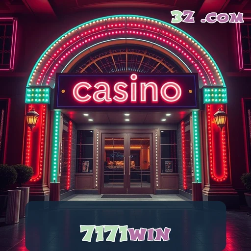 7171win Área do Usuário
