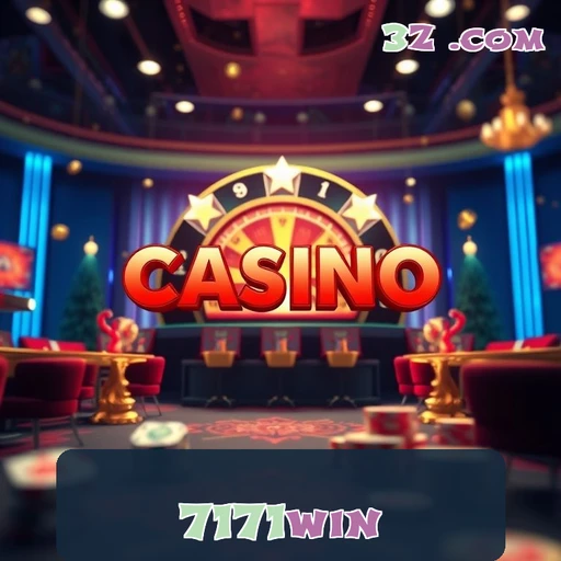 7171win Programa VIP